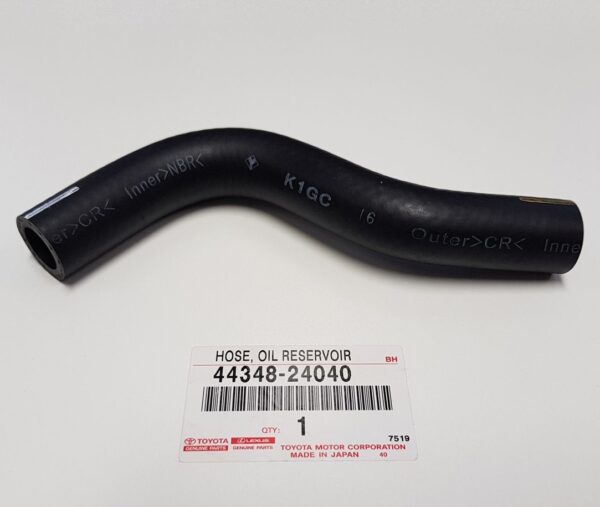 Toyota Supra Power Steering Pipe