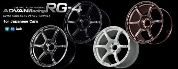 Advan Racing RG-4 18" Wheels Toyota Supra MK4